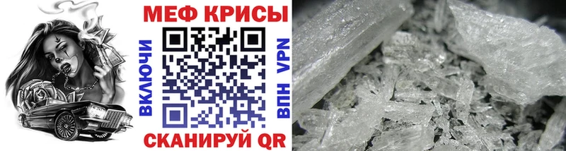 Все наркотики Дмитров КОКАИН  Каннабис  Alpha PVP  ГАШ  МЕФ 