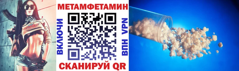 KRAKEN ТОР  Дмитров  АМФЕТАМИН VHQ 