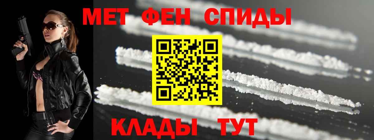 Лсд 25 Дмитров