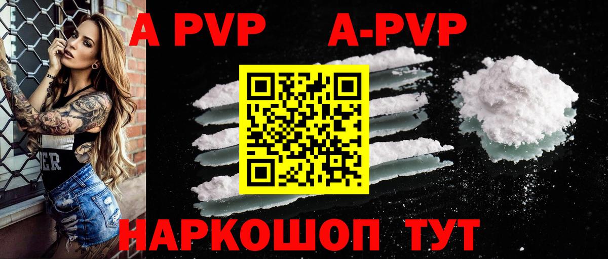 Бошки Шишки  ГАШИШ  Вход с VPN  КЕТАМИН  Меф кристаллы  Дмитров  Экстази 