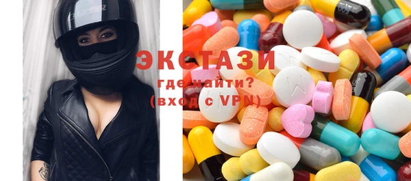 прущий лед Тутаев