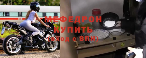 скорость Тында