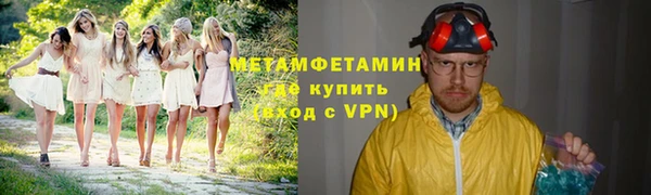 скорость Тында