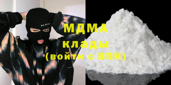 прущий лед Тутаев