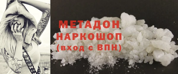 СК Туринск