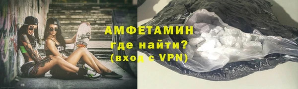 СК Туринск