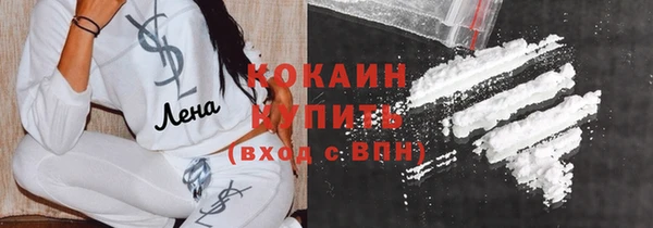 скорость Тында