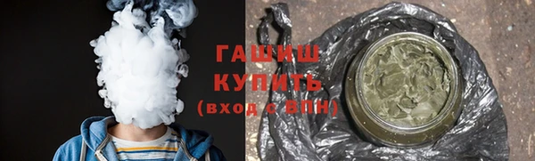 прущий лед Тутаев