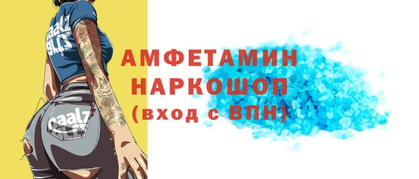 скорость Тында