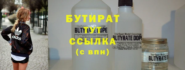 прущий лед Тутаев