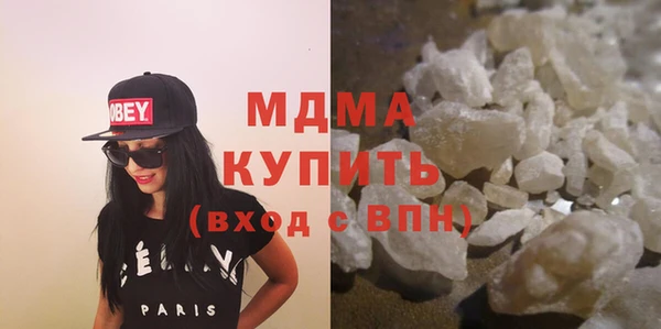 скорость Тында