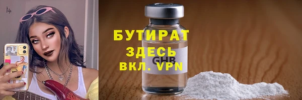 СК Туринск
