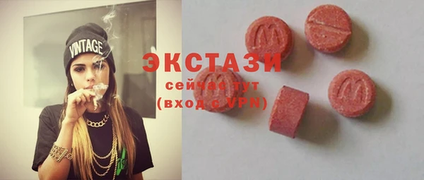 скорость Тында