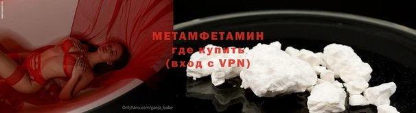 скорость Тында