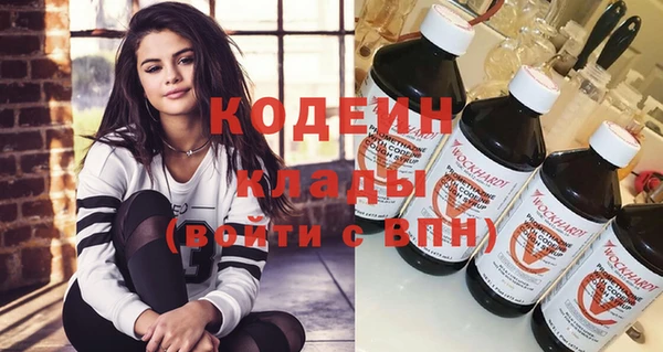 прущий лед Тутаев