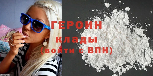 СК Туринск