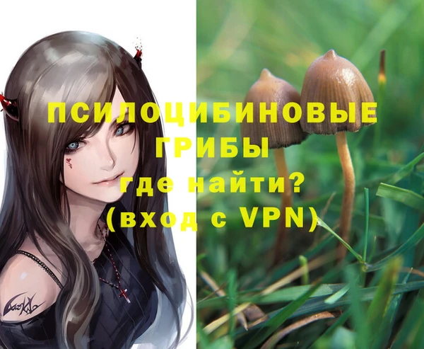 прущий лед Тутаев