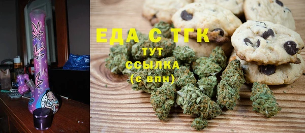 прущий лед Тутаев