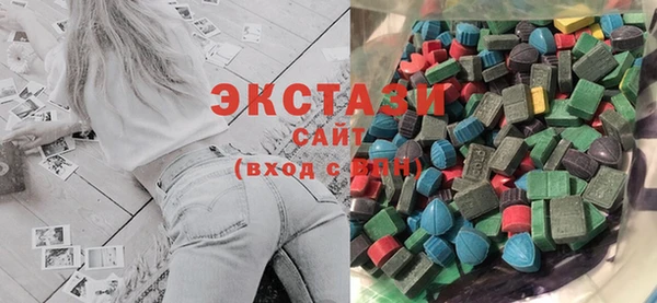 скорость Тында