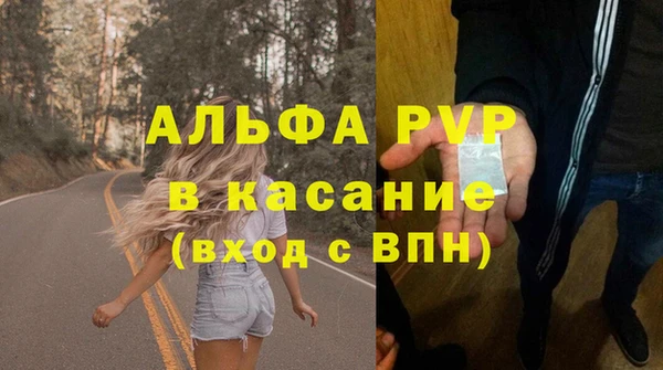 скорость Тында
