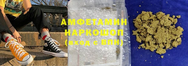 скорость Тында