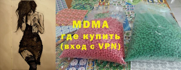 прущий лед Тутаев
