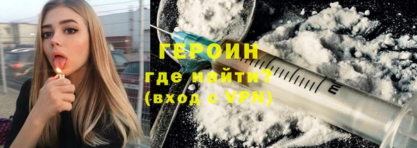 прущий лед Тутаев