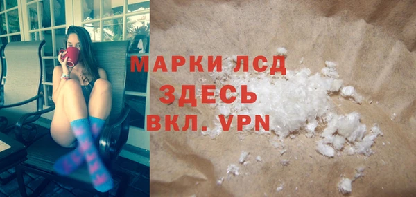 скорость Тында