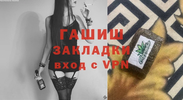 скорость Тында