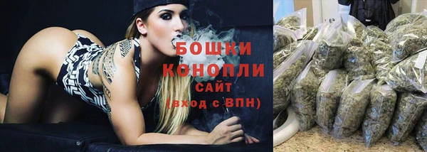 прущий лед Тутаев