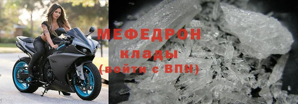 СК Туринск