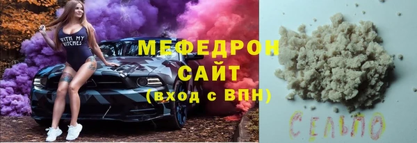 прущий лед Тутаев