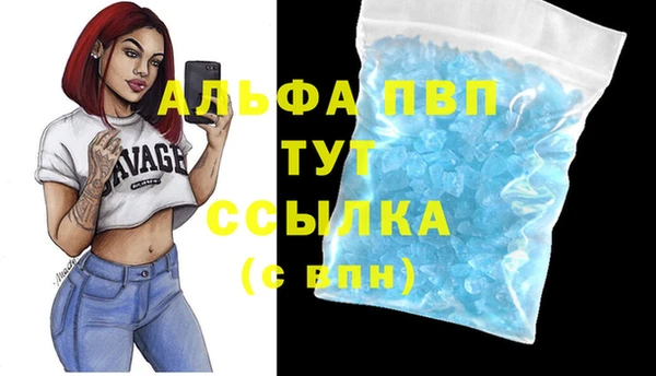 прущий лед Тутаев