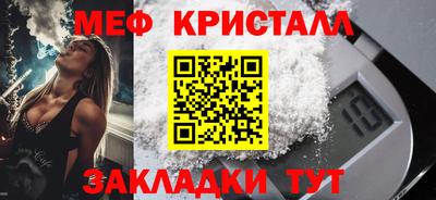 кокаин перу Гусев