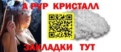 марки lsd Будённовск