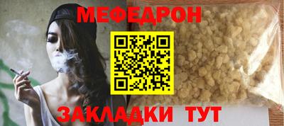 кокаин VHQ Кимры