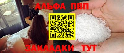 кокаин перу Гусев