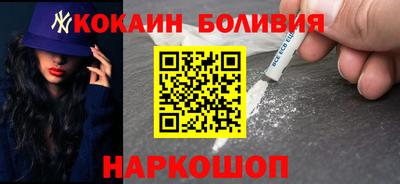 стаф Гусь-Хрустальный