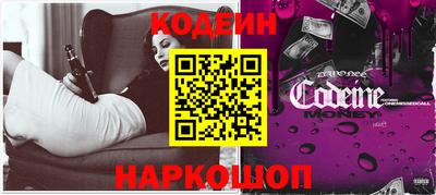 стаф Гусь-Хрустальный