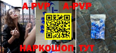 кокаин перу Гусев