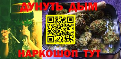 кокаин перу Гусев
