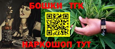 марки lsd Будённовск