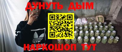 mdma Гусиноозёрск