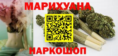 шишки Бугуруслан