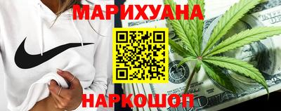 стаф Гусь-Хрустальный