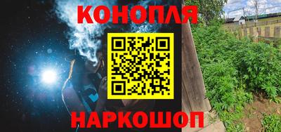 кокаин перу Гусев