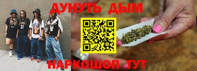 марки lsd Будённовск