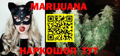 шишки Бугуруслан