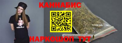 кокаин перу Гусев