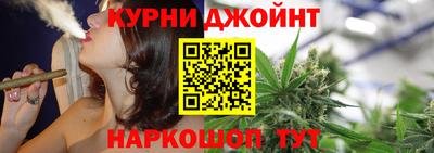 стаф Гусь-Хрустальный